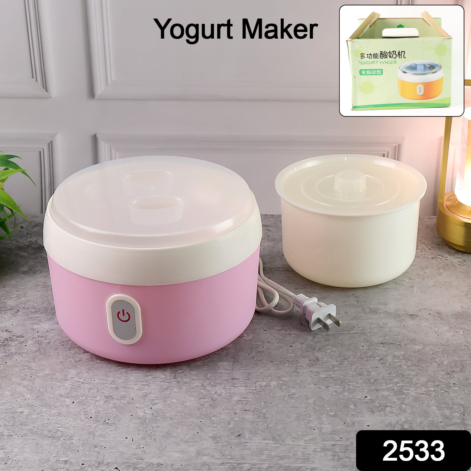 Yogurt Maker Machine, Plastic Container Electric Yogurt Maker Yogurt Maker Machine, Plastic Container Electric Yogurt Maker
